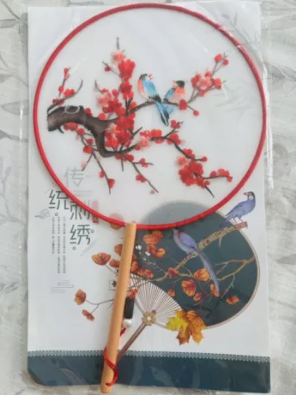 Plum and magpies Oriental Chinese Double-sided Hand Embroidery Art Round Fan